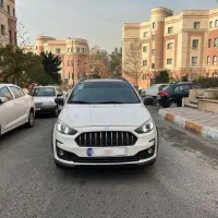 اطلس ساندروف دار بدون رنگ ۱۴۰۴/ معاوضه