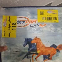 دیسک ترمزجلوی نیسان و دزدگیر  موتور شارژی