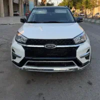 mvm x33 new 1400 (فقط اقساطی)