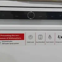 ماشین ظرف شویی|ماشین ظرفشویی|گرگان, |دیوار