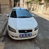 رانا پلاس ارتقا یافته