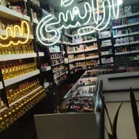 واگذاری فوری لوازم آرایشی و عطر با مشتری ثابت|اجارهٔ مغازه و غرفه|مشهد, موعود|دیوار