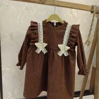 سارافون مخمل کبریتی