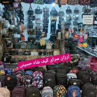 ارزان سرای کیف شاهحسینی پاساژآریس طبقه اول پ۱۸۱|کیف، کفش، کمربند|مشگین شهر, |دیوار