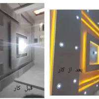 نقاشی ساختمان نازلترین قیمت کیفیت بینظیر|خدمات پیشه و مهارت|گرگان, |دیوار