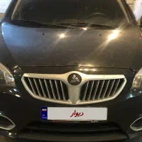 H320 برلیانس اتومات