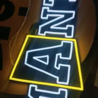 تابلو چنلیوم و نئون فلکسی|فروشگاه و مغازه|مشهد, امام خمینی|دیوار