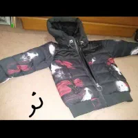 لباس پسرانه