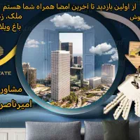 منزل نوساز و درجه یک در شمال شهر