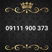 09111900373