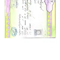 انواع مدارک دانشگاهی