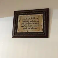 تابلو فرش دستبافت وانیکاد