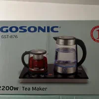 چای ساز گوسونیک|سماور، چای‌ساز، قهوه‌ساز|ارومیه, |دیوار