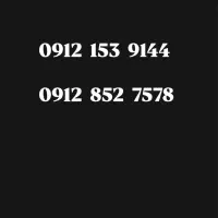 سیم کارت همراه اول کد یک و کد هشت