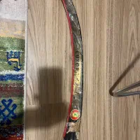 داس لکسور اتریش