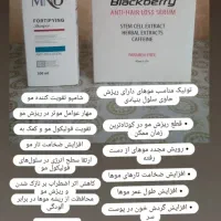 تونیک ضد ریزش و تقویت کننده مو