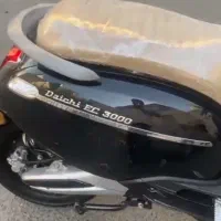 موتور داییچی برقی اقساط درحد صفر