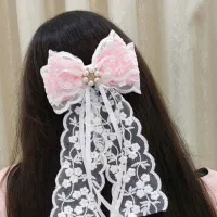 روزدختر  هدیه بخر کشمو و...