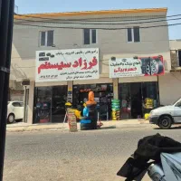 مغازه بر۲۰متری طالقانی|اجارهٔ مغازه و غرفه|قم, نخودی|دیوار