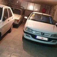 ۱۵۰ کار کرد تمیز