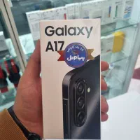 سامسونگ a17(128r4)