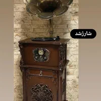 گرامافون ایستاده والتر