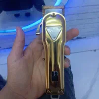 ماشین اصلاح وجی آر