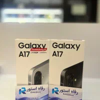 گلکسی A17 اقساطی ویژه بازنشستگان تامین اجتماعی