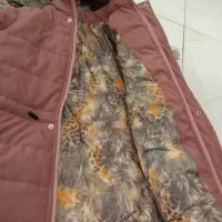 کاپشن|لباس|رشت, شهرک صبا|دیوار