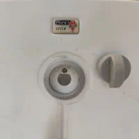 آبگرمکن بوتان