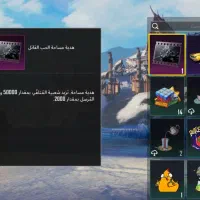 اکانت پابجی خفن پر اسکین|کنسول، بازی ویدئویی و آنلاین|سوسنگرد, |دیوار