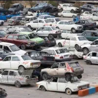 اسقاط .فرسوده تصادفی .