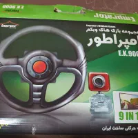 فرمون بازی امپراطور