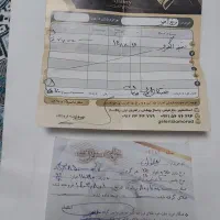 طلای بدون اجرت