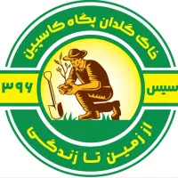 استخدام مدیر فروش ، ویزیتور ، ادمین ،کارگر