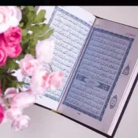 ختم قرآن، ختم صلوات، پخت آش و شله زرد نذری