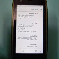 فروش گوشی طرح ایفون|موبایل|ری, دیلمان|دیوار