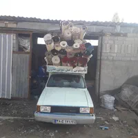 قالیشویی ومبل شویی مدرن وشهروند