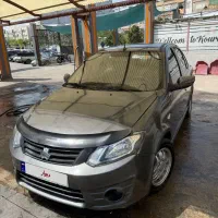 ساینا دو گانه