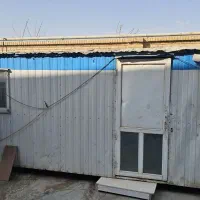 کانکس