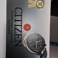 ساعت سیتیزن|ساعت|کرمان, |دیوار