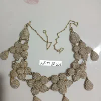 سرویس مروارید قدیمی بحرینی