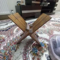رحل قرآن