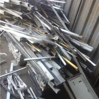 فروش ضایعات