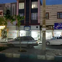 فروش-فوری-3-طبقه-تجاری