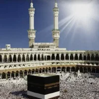 فروش فیش حج تمتع