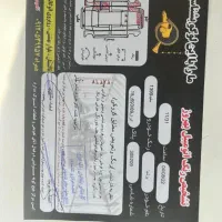 پارسtu5|خودرو سواری و وانت|تاکستان, |دیوار