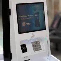 فروش کشلس اقساطی|فروشگاه و مغازه|نور, |دیوار