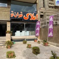140متر-سه-خوابه-بازسازی-شده-غرق-نور-پارکینگ-بالکن