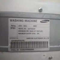 لباسشویی دوقلو سامسونگ|ماشین لباسشویی و خشککن لباس|گلستان (تهران), |دیوار